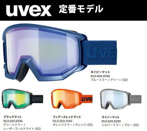 23-24 uvex ExbNX uvex athletic FM 550520 AX`bN S[O XL[ Xm[{[h KlΉ t~[R[eBÕ_uY̗pf*