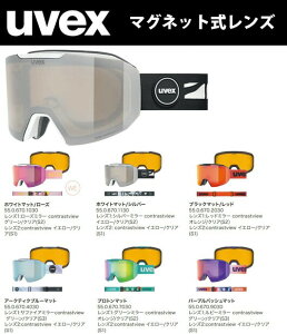 23-24 uvex ExbNX evidnt ATTRACT Grfg AgNg 550670 }OlbgY S[O XL[ Xm[{[h Y2t ዾgp\