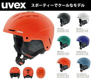 i 23-24 uvex ExbNX stance X^X 566318 wbg XL[ Xm[{[h X|[eB[ŃN[ȃf wbg*