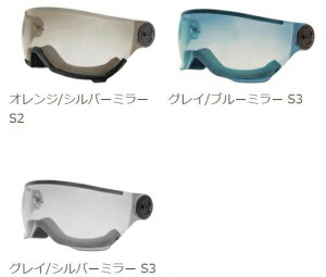 24-25 ALPINA Asi ARBER VISOR A[o[ oCU[p A92289 XyAoCU[ XyAY wbg XL[ Xm[{[h SPARE VISOR*