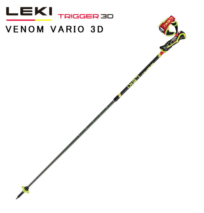 楽天市場】24-25 LEKI レキ VENOM VARIO 3D 652 36641 ベノム バリオ 