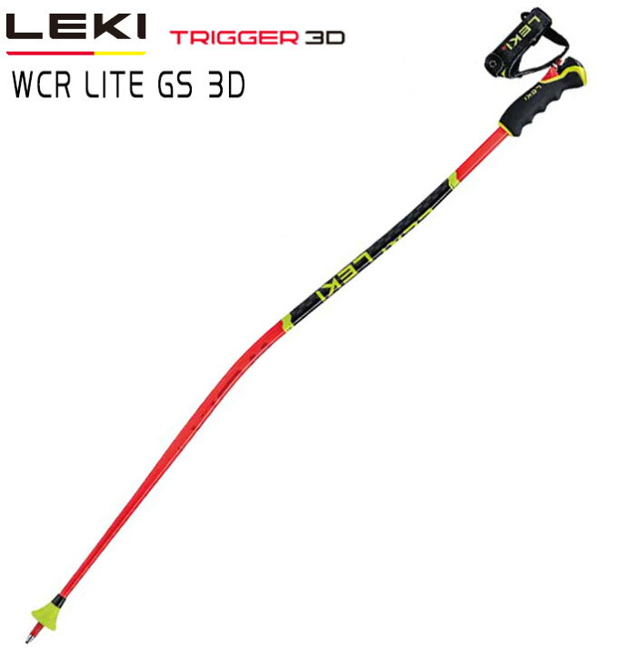 楽天市場】24-25 LEKI レキ WCR LITE GS 3D 652 65901 ワールドカップ 