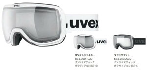 24-25 uvex ExbNX downhill 2100 VPX 555390 ΌYf _Eq S[O XL[ Xm[{[h L ŏ㋉f*