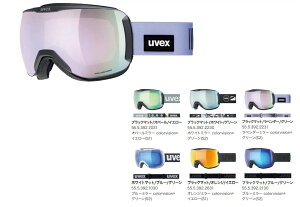 24-25 uvex ExbNX downhill 2100 CV 555392 _Eq S[O XL[ Xm[{[h NɃRgXgF*