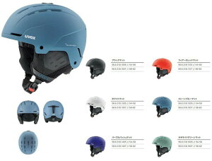 Tt 25-26 uvex ExbNX stance X^X 566318 wbg XL[ Xm[{[h X|[eB[ŃN[ȃf wbg*