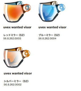 24-25 uvex ExbNX wanted visor EHebh oCU[ XyAY 568262 XL[ Xm[{[h ւY S[O wbg*