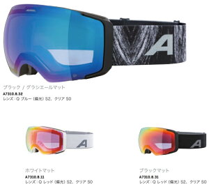 予約商品24-25 ALPINA アルピナ ゴーグル スキー スノーボード FALERA MAG Q A73108 マグネット式のレンズ交換で幅広い天候に対応