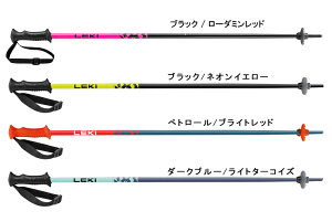 25-26 LEKI L RIDER C_[ 653 441 [[VOLbY XL[XgbN |[ WjA LbY]