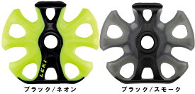 予約商品 25-26 LEKI レキ BIG MOUNTAIN BINDING BASKET 8535001 ビッグマウンテン ビンディング バスケット [ストック ポール スペアパーツ パウダーリング]