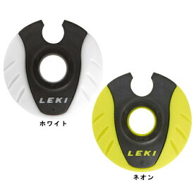 予約商品 25-26 LEKI レキ COBRA BASKET 8560031 コブラバスケット [ストック ポール スペアパーツ]