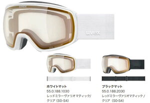 Tt 25-26 uvex ExbNX victorious pro V rNgAX v V 550188 Yf S0-S4܂ł̌ߗ S[O XL[ Xm[{[h ʃ_uY ዾgp\