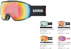 Tt \񏤕i 25-26 uvex ExbNX victorious CV rNgAX 550191 CVYfRXgXg߂Ă郌Y S[O XL[ Xm[{[h ʃVOY ዾgp\