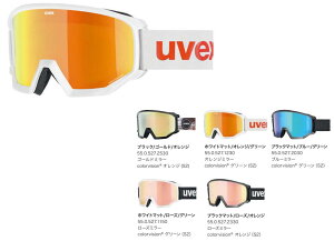 Tt 25-26 uvex ExbNX uvex athletic CV 550527 AX`bN S[O XL[ Xm[{[h KlΉ ̃gbvAX[ggpS[O*