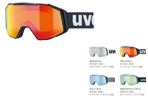 25-26 uvex ExbNX uvex gravity FM OreB 550541 S[O XL[ Xm[{[h wbgƂ̃}b`OǂI[}Ee Klgp\*