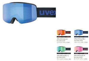 25-26 uvex ExbNX WjA uvex pwdr FM pE_[ 550850 qpS[O t~[R[eBO*