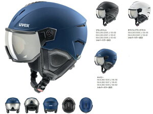 25-26 uvex ExbNX uvex instinct visor 566260 CXeBNgoCU[ wbg XL[ oCU[wbg