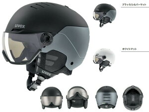 Tt 25-26 uvex ExbNX Yf wanted visor pro V 566316 EIebh oCU[ v V wbg XL[ oCU[wbg