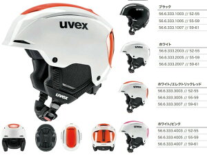 Tt 25-26 uvex ExbNX uvex resolution SL 566333 ][V SL wbg XL[ X[ SL [VOwbg