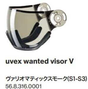 25-26 uvex �E�x�b�N�X wanted visor �E�H���e�b�h �o�C�U�[ �X�y�A�����Y ���@���I�}�`�b�N�X���[�N(S1-S3) ���������Y 5683160001 �X�L�[ �X�m�[�{�[�h �ւ������Y �S�[�O�� �w�����b�g