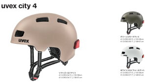 25N uvex ExbNX uvex city 4 VeB[ 4 410050LEDCgt ] wbg ʊw ʋ l Z w X*