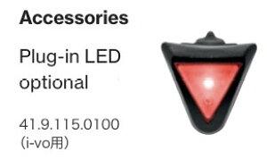 25N uvex ExbNX Plug-in LED i-vop 4191150100] wbgpCg*