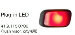 25N uvex ExbNX Plug-in LED rush visorp, city4p 4 4191150700] wbgpCg*