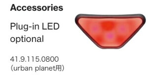 25N uvex ExbNX Plug-in LED urban planetp 4191150800] wbgpCg*