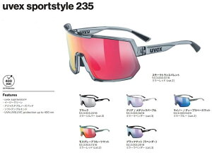 25Nf uvex ExbNX sportstyle 235 X|[cX^C 533003 ~[R[eBO{ꂽE̍L^̃V[hfUC̓X|[cTOX AEghA ] [h }\ o