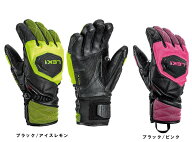26-27 LEKI レキ WCR VENOM 3D JUNIOR 654801701 654801702 ワールドカップ ベノム ジュニア スキー グロ…