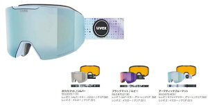 26-27 uvex �E�x�b�N�X evidnt ATTRACT �G�r�f���g �A�g���N�g 550670 �}�O�l�b�g�������Y���� �S�[�O�� �X�L�[ �X�m�[�{�[�h �S�[�O���P�[�X�t�� �����Y2���t�� �ዾ�g�p�\