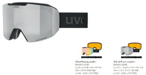 26-27 uvex �E�x�b�N�X evidnt ATTRACT V �G�r�f���g �A�g���N�g 550671 ���������Y �}�O�l�b�g�������Y���� �S�[�O�� �X�L�[ �X�m�[�{�[�h �S�[�O���P�[�X�t�� �����Y2���t�� �ዾ�g�p�\