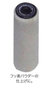 25-26 MAPLUS }vX NX[^uV mE[ MT0077 10mm 14cm LbhAN[bNX̓hzdグɍœK*