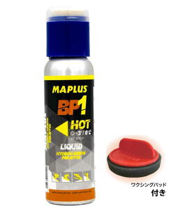 25-26 MAPLUS }vX BP1 zbg 150ml MW0835 ptB Lbh bNX XL[ Xm[{[h eiX*