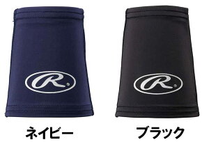 2024 Rawlings ���[�����O�X ���X�g�o���h ����p AAW14S07 �싅 �x�[���{�[��*