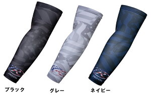 2025 Rawlings ローリングス USカモ アームガード AAW15S04 野球 ベールボール*