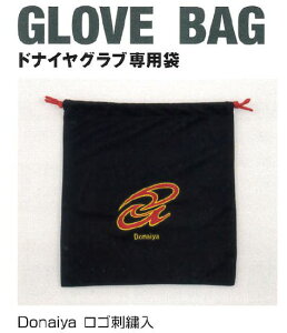 DONAIYA hiC DB pOu Donaiya ShJ*