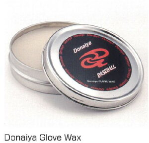 DONAIYA ドナイヤ グローブオイル 容量120g DGW GLOVE WAX グローブワックス*