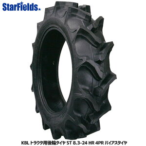 KBL gN^pփ^C ST 8.3-24 HR 4PR oCAX^C 1{y[J[Esz