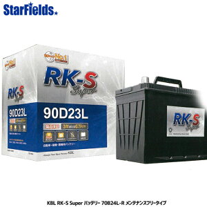 KBL RK-S Super �o�b�e���[ 70B24L-R �����e�i���X�t���[�^�C�v �U���΍� ��Ԍ��m ���[�J�[�����E����s��