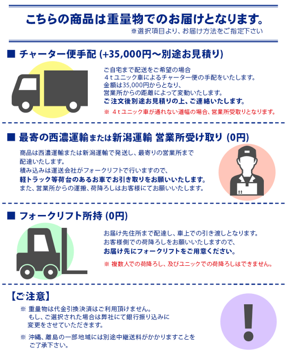 楽天市場】クローラー運搬車 SC156DC 農業用 オギハラ工業 最大
