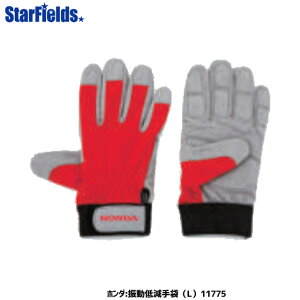 y11/20-11/27m1/2!ő100%|CgobNvGg[zz_ @ @ Uጸ LTCY (11775) Sh ی