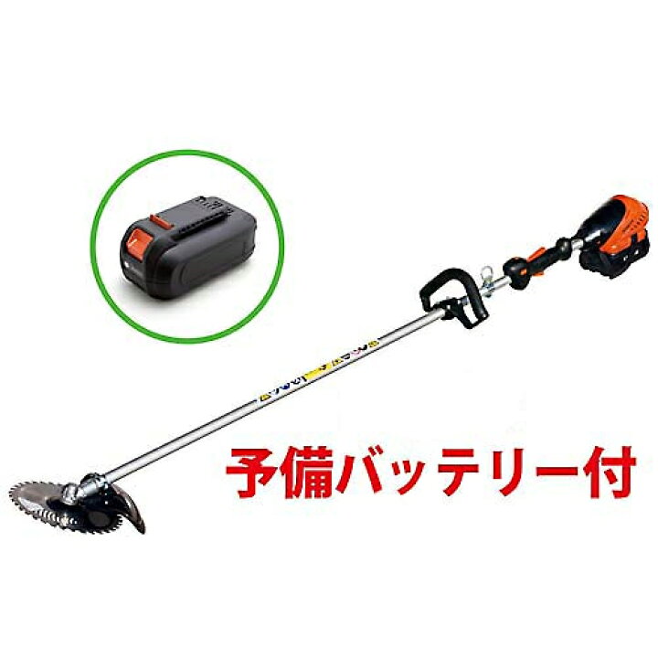 楽天市場】共立刈払機 BSR36L-2B ループハンドル バッテリー式 刈払い 