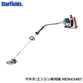 楽天市場 草刈機 ヤンマーの通販