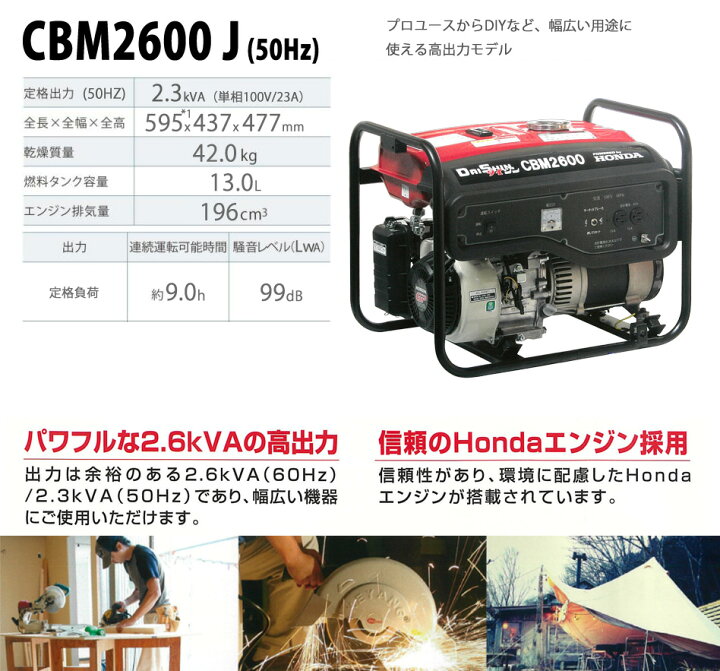 楽天市場】【10/24-10/26確率1/2!最大100%ポイントバック☆要 