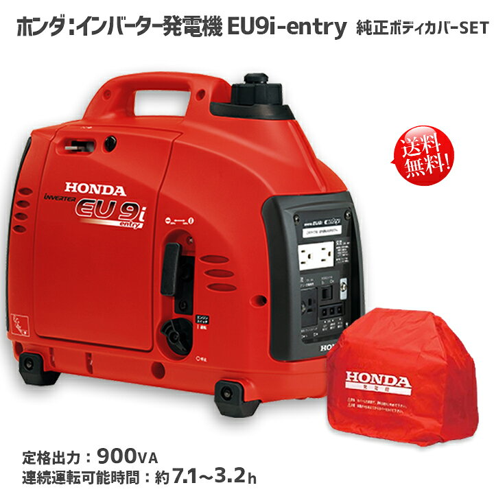 楽天市場】【4/1-4/30確率1/2!最大100%ポイントバック☆要エントリー 