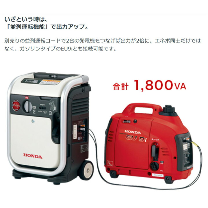 楽天市場】【4/1-4/30確率1/2!最大100%ポイントバック☆要エントリー 