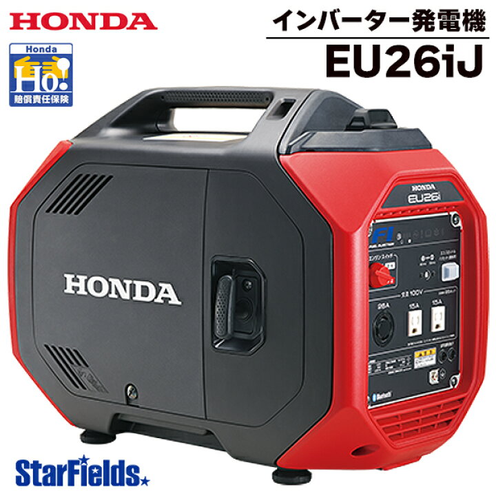楽天市場】【4/1-4/30確率1/2!最大100%ポイントバック☆要エントリー 