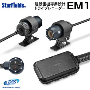 C[GXGX (ESS) tH[Ntg @p d@p hCuR[_[ EM1 ESS ݏd@ gN^[ p݌v hR O NETISo^i [J[ s