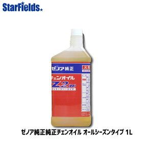 [mA`F[IC@I[V[Y^Cv@Z2-1L