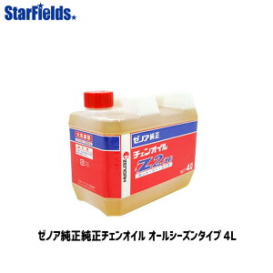 [mA`F[IC@I[V[Y^Cv@Z2-4L